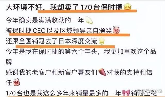 在商业领域取得成功需要付出巨大的努力和智慧