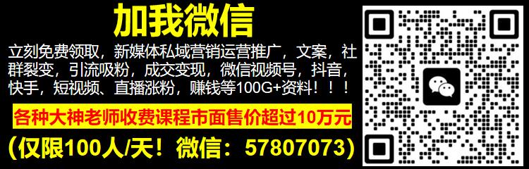 飞睿体育招聘赛事运营、创意文案策划人才