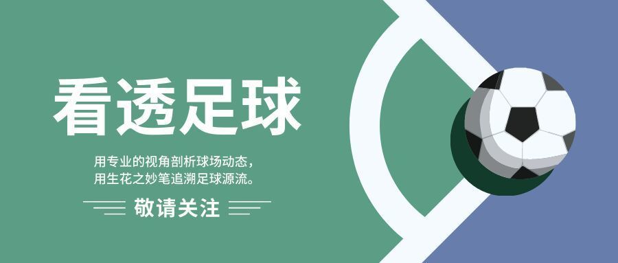 马竞队内身价榜：菲利克斯8000万，奥布拉克第3，格列兹曼无缘