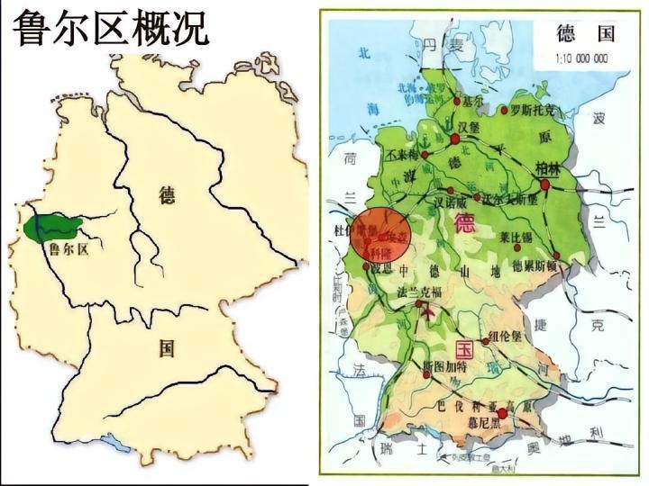 足球地理 ｜ 杜塞尔多夫，无缘举办06世界杯，24年欧洲杯强势回归