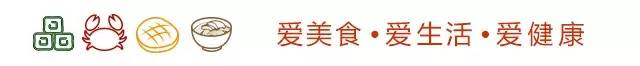 ＊以上产品需加收10%服务费及6%增值税