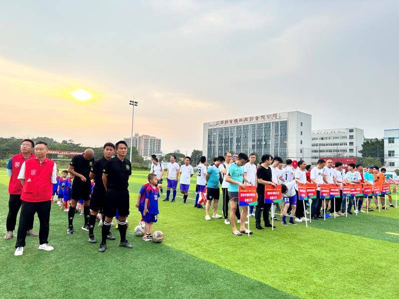 🔥6分钟2球！格兰特、戈麦斯先后建功 悉尼FC客场2-0领先