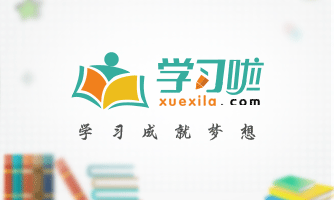 意大利、西班牙、丹麦、英格兰将于北京时间7月7日、7月8日凌晨3点捉对厮杀